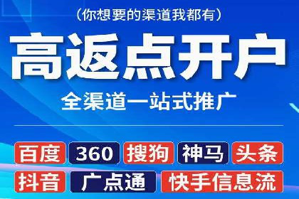 如何在激烈竞争中胜出——SEM竞价优化案例