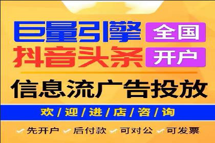 SEM优化师如何通过创意广告文案提升点击率——多行业案例分析